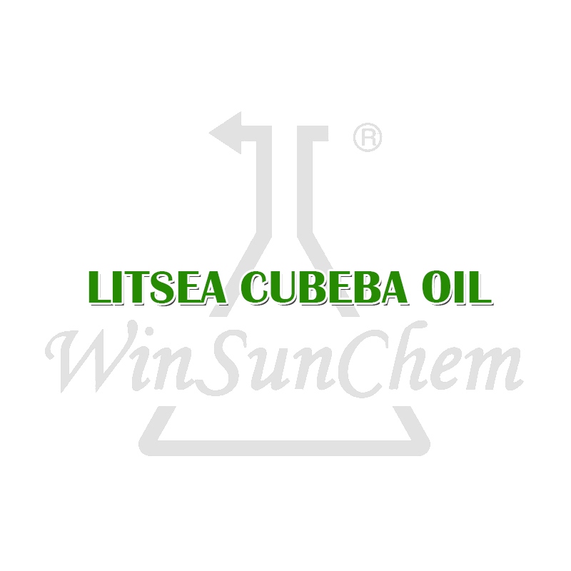 山仓子油LITSEA CUBEBA OIL